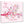 Cargar imagen en el visor de la galería, Fingerabdruck-Leinwand - Hochzeitstauben  pink - Fingerabdruck Leinwand
