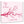 Cargar imagen en el visor de la galería, Fingerabdruck-Leinwand - Hochzeitstauben  pink - Fingerabdruck Leinwand
